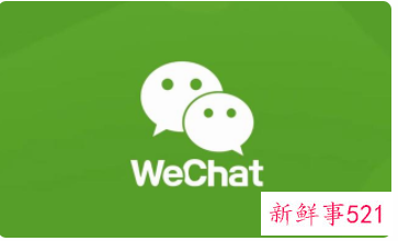微信最新版本可发4K原视频