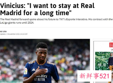 孔蒂执教热刺详情