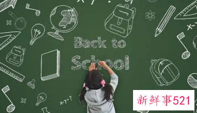 提高学生素质教育的三要点