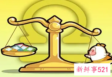 天秤座的倒霉颜色是什么颜色