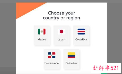 滴滴推出嗷嗷吃饭外卖业务详情