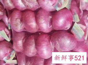 洋葱的保存温度