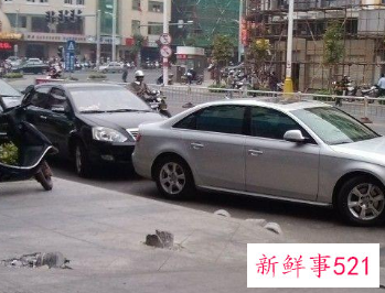 梦见车被刮蹭有什么预兆