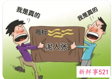 做梦梦到自己吃官司了