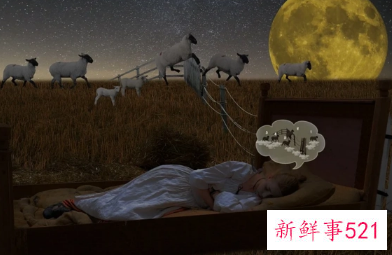 女人梦见别人给了好多东西