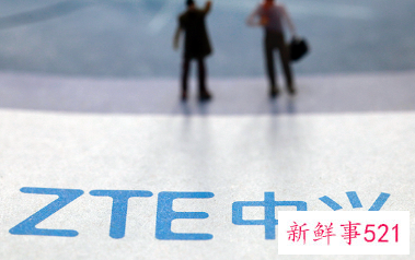 中兴通讯一季度营收同比增长 6.43%