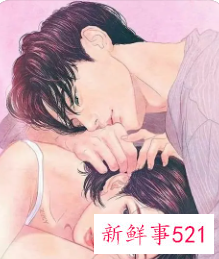 已婚梦见丈夫爱上别人