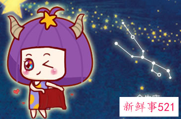 瞧不起别人的星座女