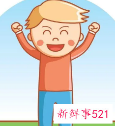 梦见微笑的小男孩