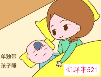 新生儿自主入睡训练法