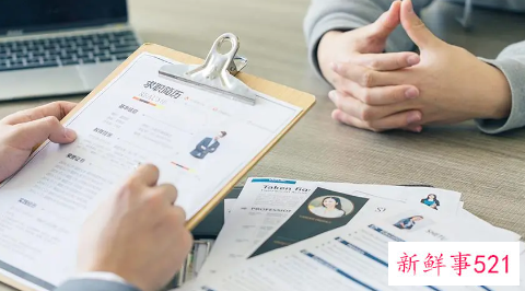 求职者必学个人简历包装技巧