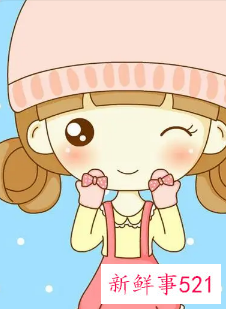 五行缺火和缺木的女孩名