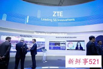 中兴通讯一季度营收同比增长 6.43%