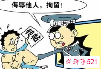 微信威胁要杀我可立案吗