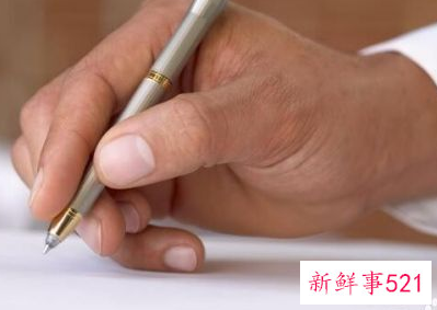 员工转正对公司的建议