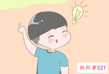 高智商孩子的早期表现