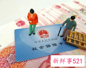 个人养老金怎么交最合适