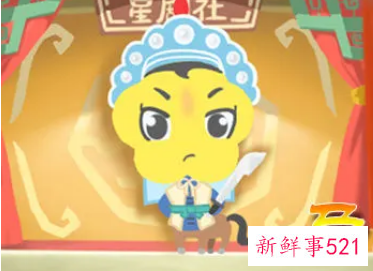 属马的开店朝哪个方向最好