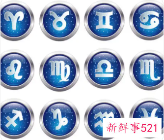 十二星座女生专属微信昵称