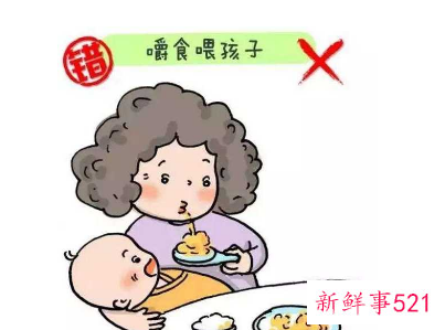 最不靠谱的育儿方式有哪些