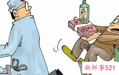 医药代表每周工作总结