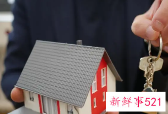 买了有纠纷的房子怎么办