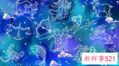12星座最害怕怎样的爱情