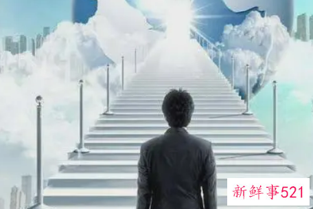 面试如何回答未来5年职业规划是什么