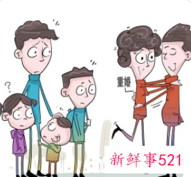 已婚梦见丈夫爱上别人