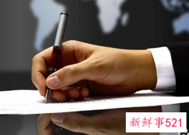 员工转正对公司的建议