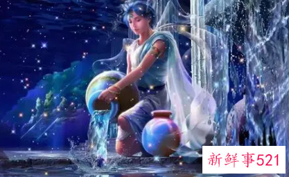 水瓶座做什么发财女