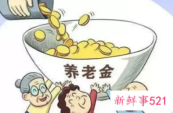 个人养老金怎么交最合适