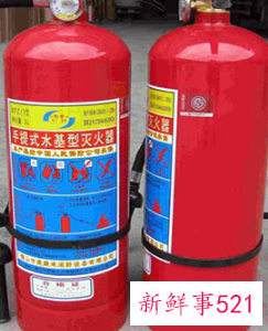 水基灭火器简介及其使用方法