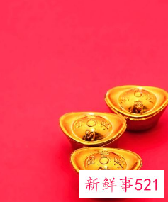 形容有财运的微信名字