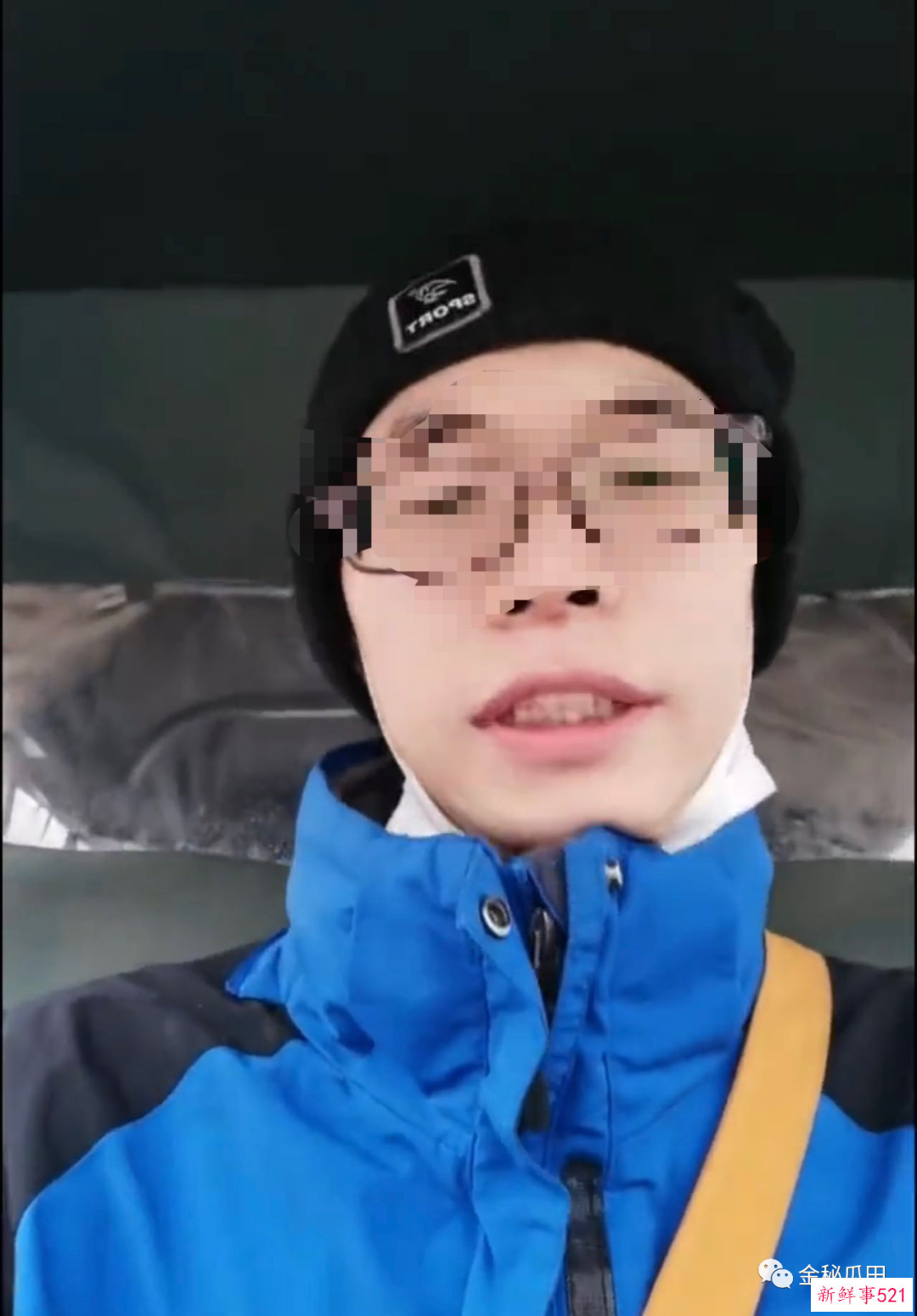 石家庄鹿泉丈母娘和女婿的火热爱情