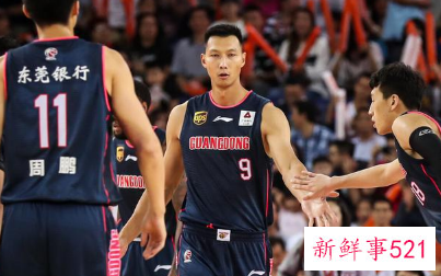 广东遭吉林逆转季前赛两连败