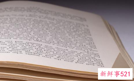 夫妻一方死亡房产怎么继承呢