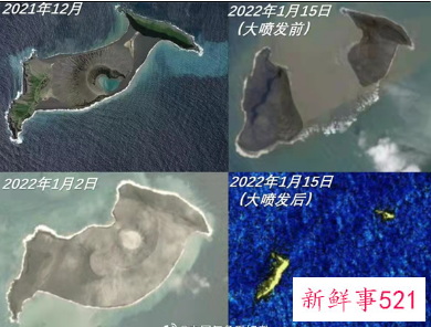 汤加海底火山再次“大喷发”，汤加首相失联