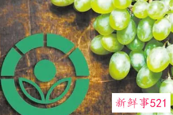 辐照食品及其安全性