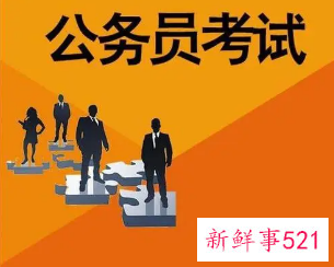 2022年广东省考招录分析