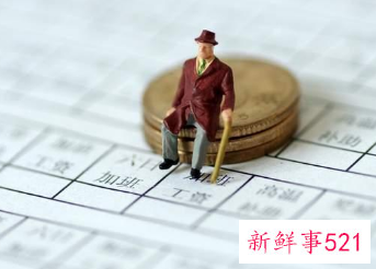 个人养老金怎么交最合适