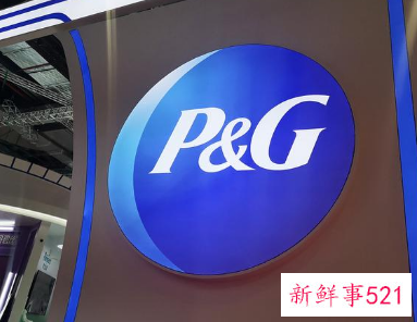 宝洁中国翻车，官方就“女人脚臭”一文致歉