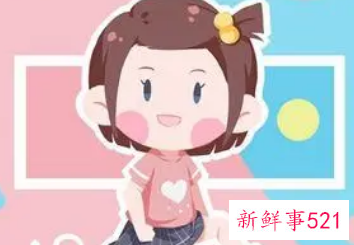 有没有一听很惊艳的名字