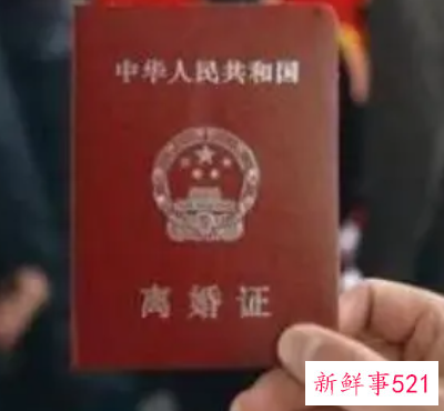 怎么能让老公同意离婚