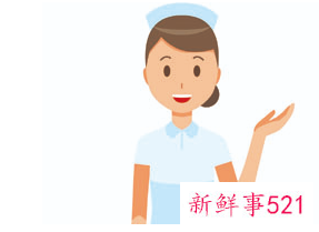 如何报销生育险并发症