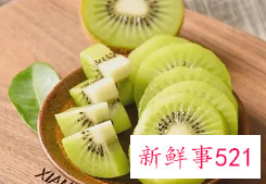 猕猴桃的功效与作用及营养价值