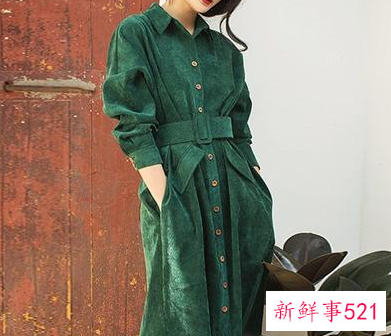 十二星座专属连衣裙