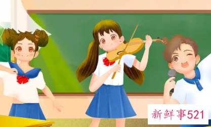 班级管理心得体会