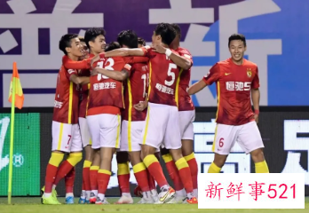 广州队艰难拿下赛季首胜首球