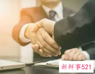 员工上下级沟通技巧